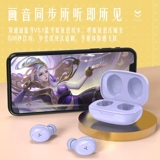 Маленькие милые сверхдлинные наушники, bluetooth, коллекция 2022
