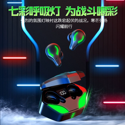 Xiaomi, игровые элитные сверхдлинные совместимые наушники, bluetooth, коллекция 2022