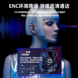 Игровые сверхдлинные наушники, bluetooth, коллекция 2023