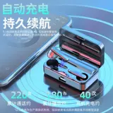 Качественные сверхдлинные наушники, bluetooth, премиум класс