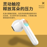 Элитные наушники подходит для мужчин и женщин, bluetooth, коллекция 2022