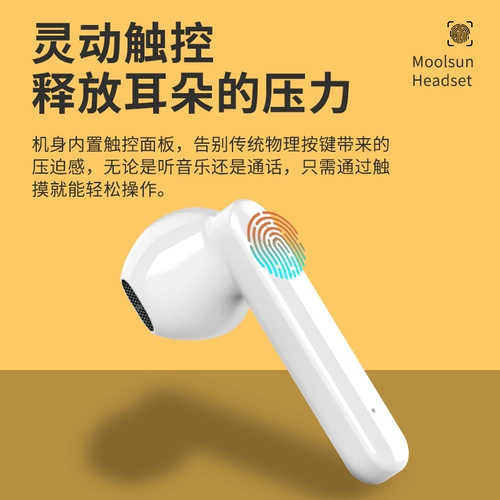 Элитные наушники подходит для мужчин и женщин, bluetooth, коллекция 2022