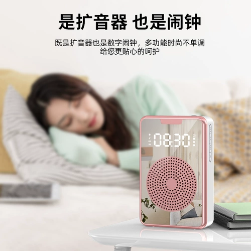 Беспроводной портативный микрофон, пчела, bluetooth