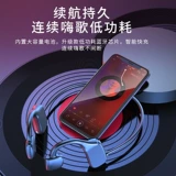 Huawei, импортные беспроводные наушники, сверхдлинные совместимые клипсы, Германия, bluetooth, коллекция 2022