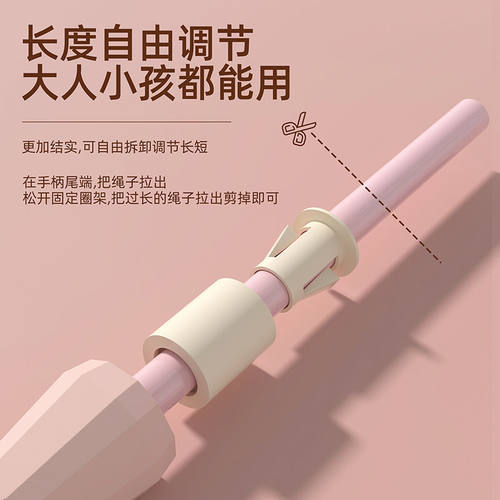 跳绳健身减肥专用女生竞速中考球成人女燃脂男士运动学生专业绳子 - 图2
