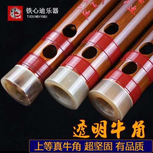 Десяти -летящий магазин Tiexin di музыкальный инструмент Boss Boss Pro -Made Flute Bamboo Flute Professional Performance Musical Instruments Горизонтальные