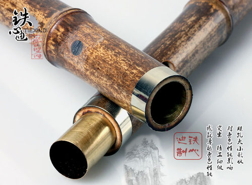 铁心迪乐器/专业演奏笛/紫竹笛子/专业笛/全手工/特殊工艺精品笛 - 图2