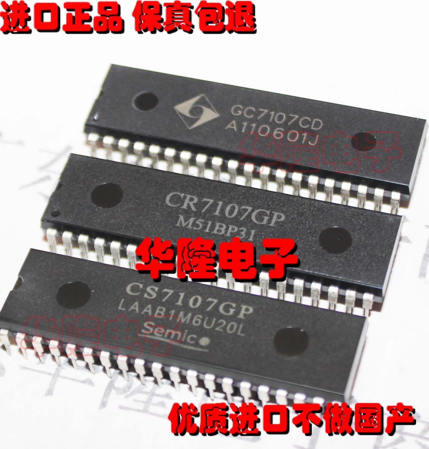 gc7107-新人首单立减十元-2022年11月|淘宝海外