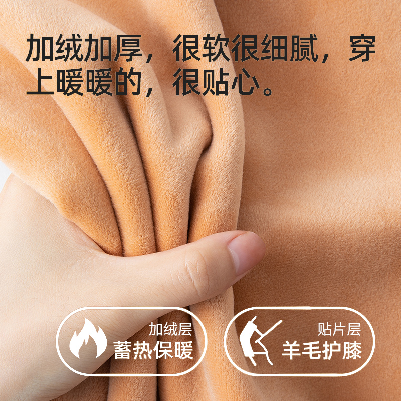 青少年保暖裤男士加厚加绒冬季线裤棉裤秋裤绒裤内穿毛裤打底裤