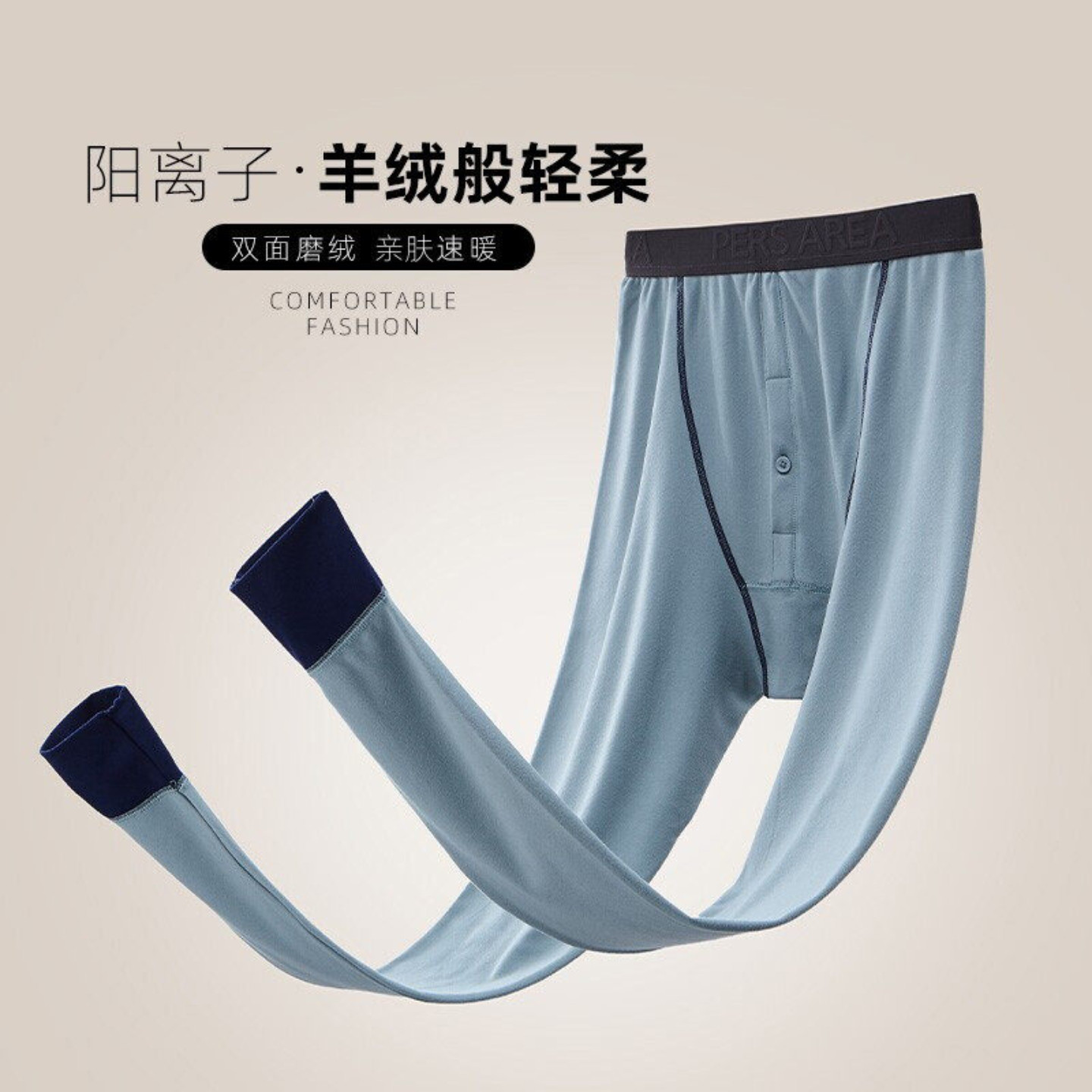 图 2