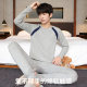 Youth autumn clothes and long johns men's underwear set pure cotton antibacterial junior and high school students' linen clothing older children's thermal underwear
