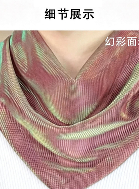 韩版新款夏季防晒面纱炫彩挂珠多功能围巾丝巾时尚洋气百搭面罩款