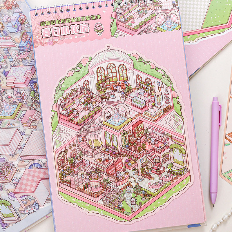 超大版微缩场景贴纸本 手工diy小屋堆叠造景贴画装饰素材合集本,淘宝优惠券,粉丝福利购,淘宝优惠卷