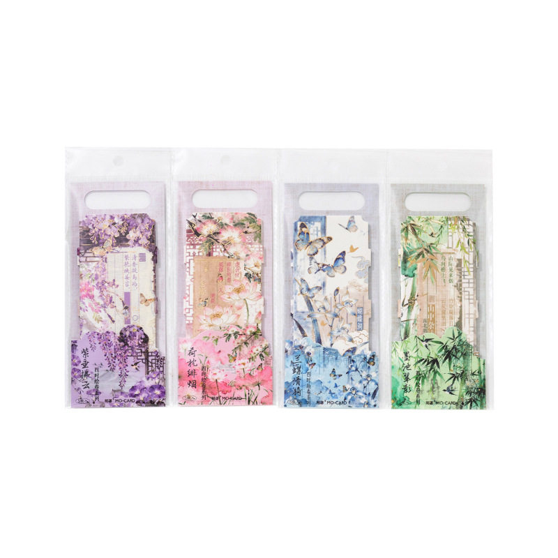 四时绘卷系列烫金白卡屏风书签5张入 中国风学生阅读标记装饰卡片,淘宝优惠券,粉丝福利购,淘宝优惠卷