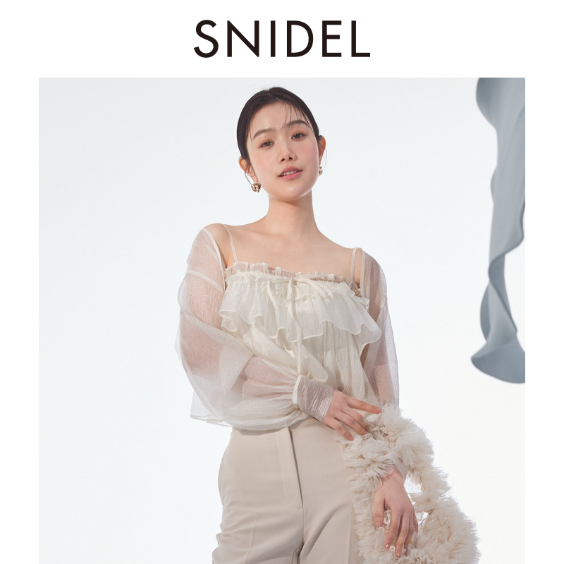 SNIDEL2024春夏新品甜美雪纺荷叶边吊带微透衬衫两件套SWFB241145 - 图1