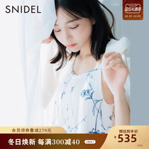 SNIDEL HOME2023 autumn winter new pinstripe printed harness long style sleeping skirt with chest cushion SHCO234011