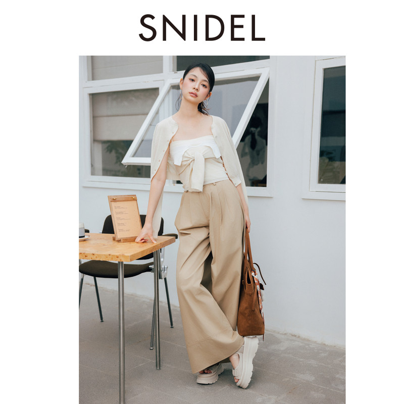 SNIDEL春夏款时尚百搭高腰压褶纯色直筒阔腿裤SWFP252134,淘宝优惠券,粉丝福利购,淘宝优惠卷