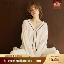 SNIDEL HOME2023 autumn winter new pint minimalist V collar warm home pyjamas knit cardiovert SHNT235031