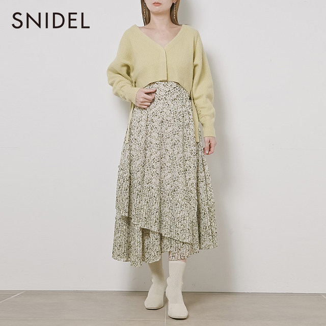 SNIDEL2023 spring new products are versatile