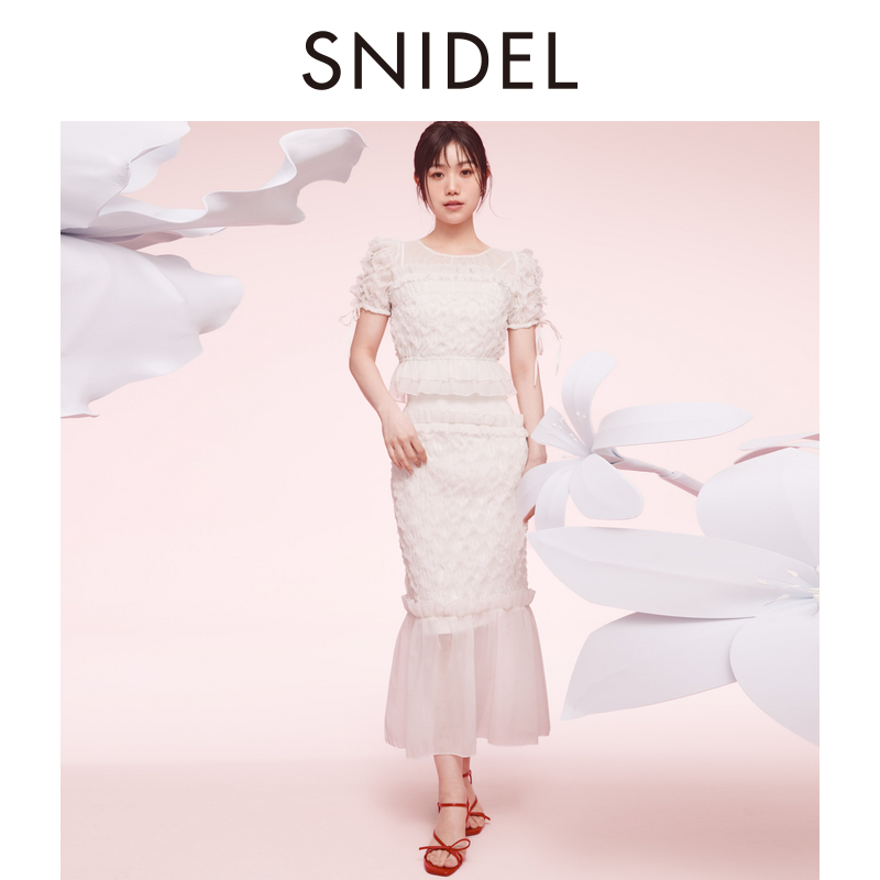 SNIDEL2024春夏新品高腰修身木耳边拼接碎花鱼尾半身裙SWFS241246