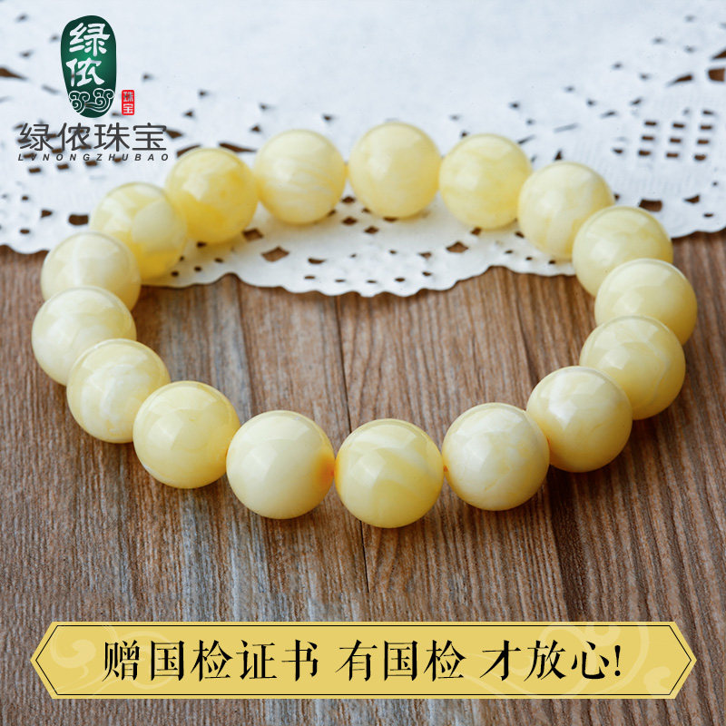 天然原矿白花蜜手串无优化蜜蜡手链 绿侬珠宝手饰