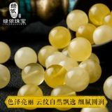 Бусины из воскового агата, украшение-шарик, браслет из бусин, четки из круглых бусин, аксессуары, аксессуар, DIY