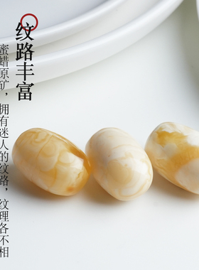 原矿俄料蜜蜡枣珠金刚菩提配饰