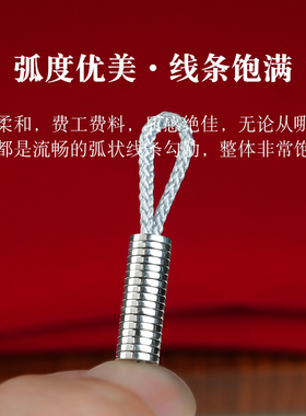 足银9999实心直切隔片