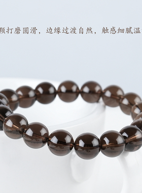 原矿茶水晶手串单圈净体