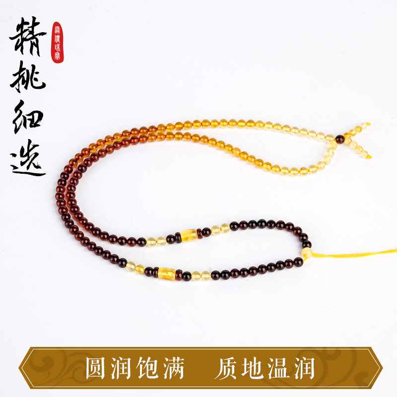 绿侬天然蜜蜡彩虹链女长款毛衣链 绿侬珠宝项链