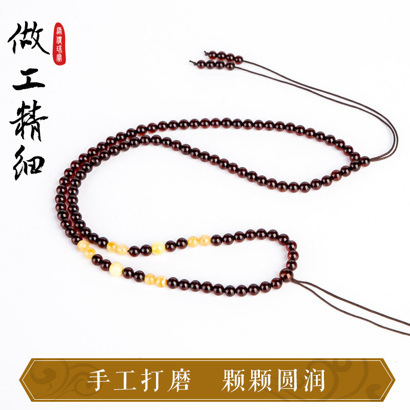 绿侬天然蜜蜡彩虹链女长款毛衣链 绿侬珠宝项链