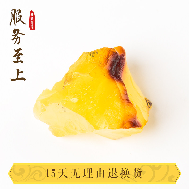 绿侬天然原矿蜜蜡5-10克全皮料原石 绿侬珠宝其他
