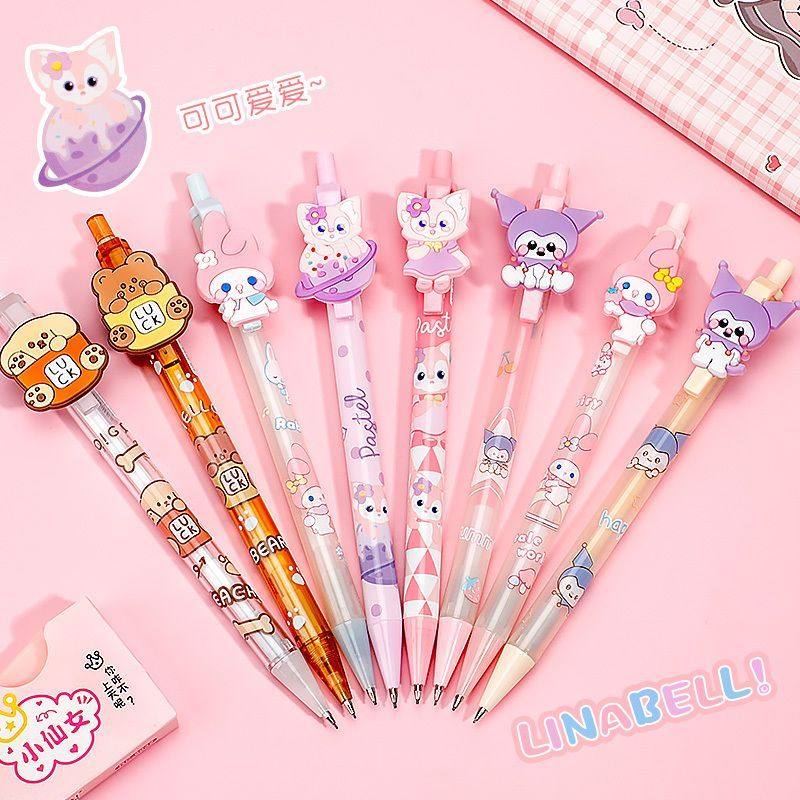 超萌可爱卡通自动铅笔0.7小学生自动笔0.5公主风不易断芯免削铅笔,淘宝优惠券,粉丝福利购,淘宝优惠卷