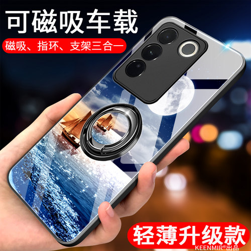 适用vivos19手机壳s18新款女s17pro保护壳s16后壳高端s15磁吸por硅胶s12外壳vivis高级感vovos网红防摔全包潮 - 图3