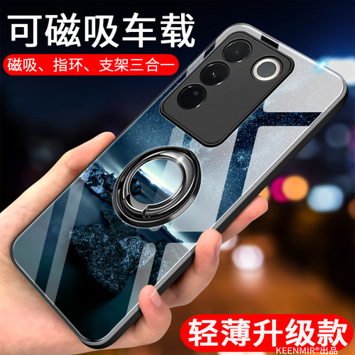适用vivos19手机壳s18新款女s17pro保护壳s16后壳高端s15磁吸por硅胶s12外壳vivis高级感vovos网红防摔全包潮 - 图2