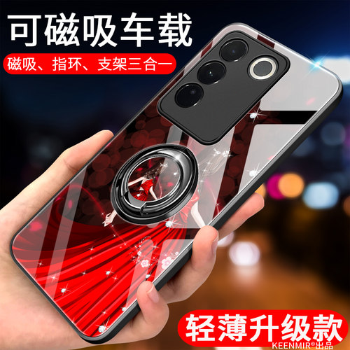 适用vivos19手机壳s18新款女s17pro保护壳s16后壳高端s15磁吸por硅胶s12外壳vivis高级感vovos网红防摔全包潮 - 图0