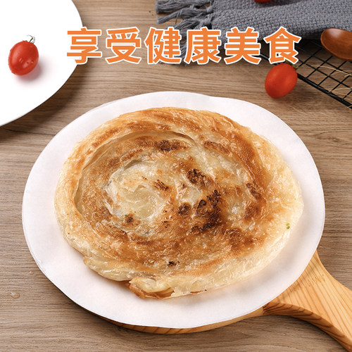思营手抓饼隔离纸膜油纸冷冻专用隔层葱油饼鸡蛋灌饼工具不沾垫纸 - 图2
