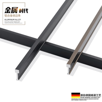 With Yongji slat wrapping strip seal edge strip closing strip aluminium alloy metal strip closing strip tile Tile Yang Angle Line Black