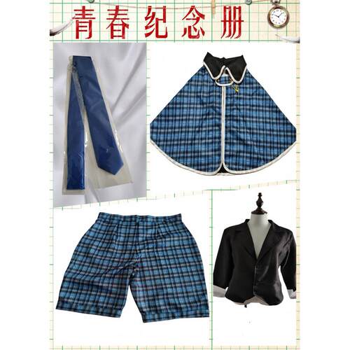 守护甜心日奈森亚梦结木弥耶抚子真诚璃茉边里唯世cos服男女现货 - 图2