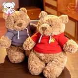 Плюшевая кукла, игрушка, подушка, с медвежатами, подарок на день рождения