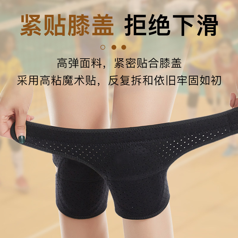 舞蹈护膝保暖运动女跳舞专用练功瑜伽膝盖跪地女童儿童护肘防摔,淘宝优惠券,粉丝福利购,淘宝优惠卷