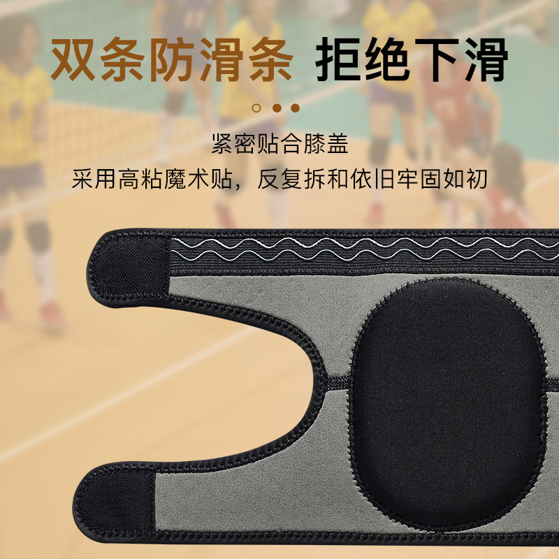 舞蹈护膝保暖运动女跳舞专用练功瑜伽膝盖跪地女童儿童护肘防摔,淘宝优惠券,粉丝福利购,淘宝优惠卷