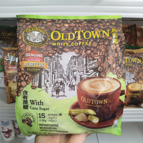 马来西亚oldtown老街场旧街场白咖啡榛果味经典原味3in1马版港版 - 图2