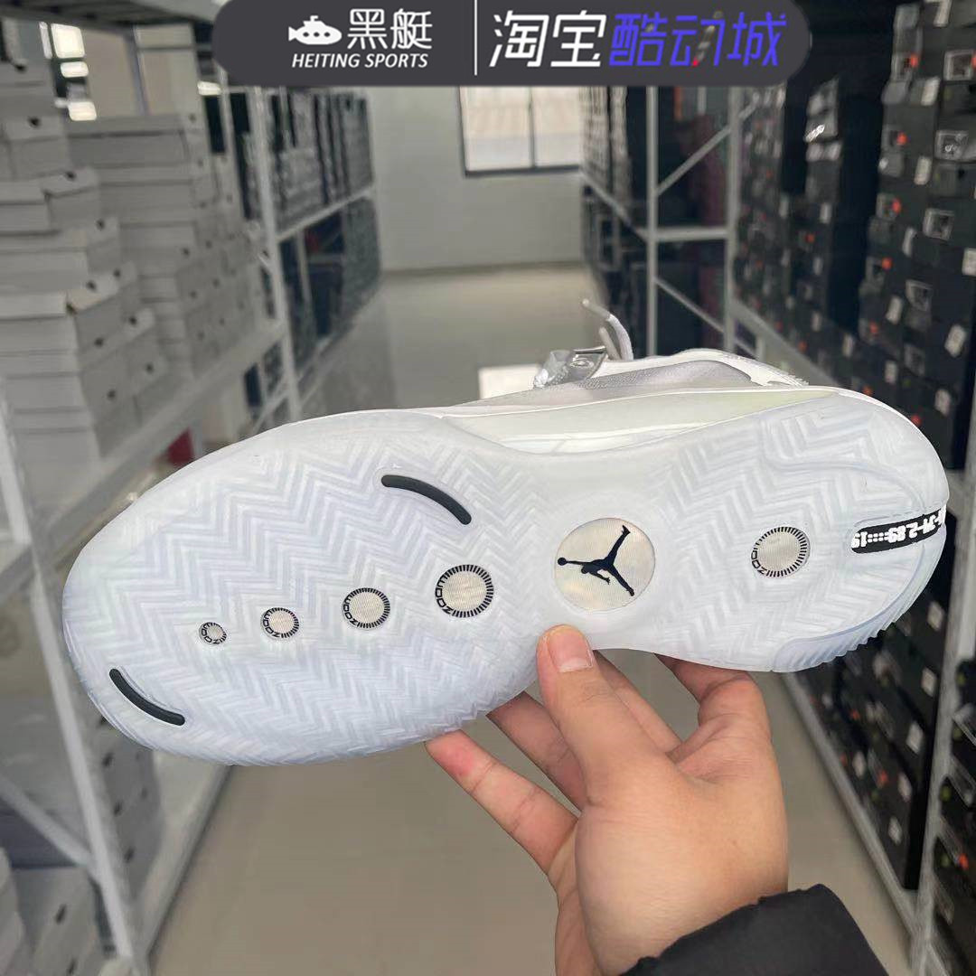 Nike耐克AIR JORDAN 34 男子篮球鞋AJ34全明星BQ3381-101白镭射 - 图3