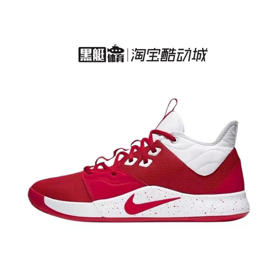 NIKE  PG 3 红白篮球实战鞋 CN9512-601 - 图0