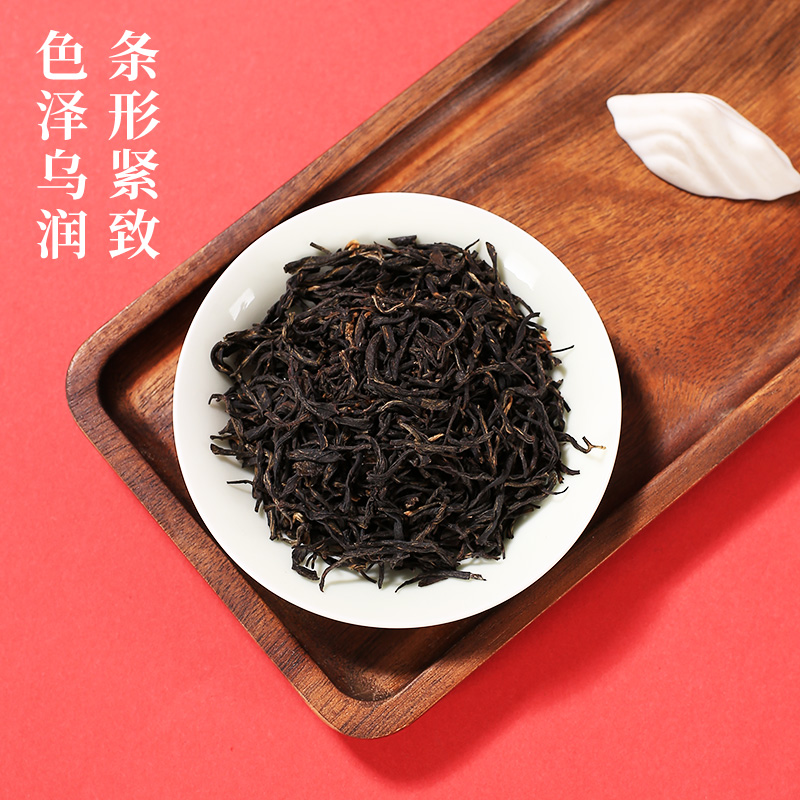 【百亿】徽六祁门红茶一级原产地浓香红茶茶叶袋装30g - 图0
