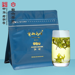 徽六！2025新茶黄山毛峰春茶30g