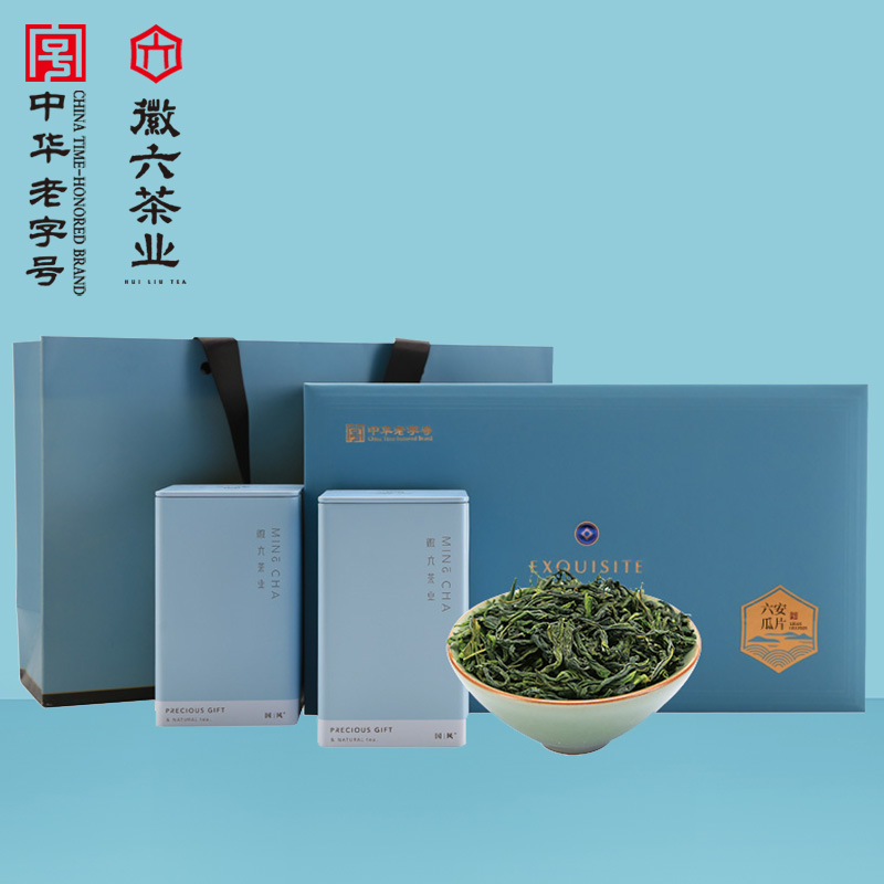 徽六官方旗舰店新茶徽六老字号一级六安瓜片绿茶礼盒装150g国风年货送礼0