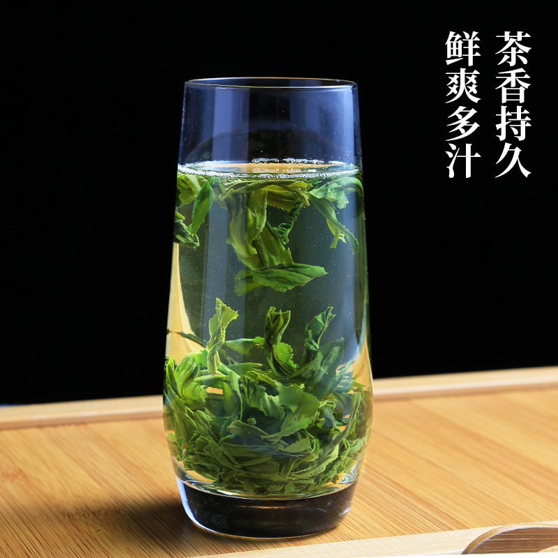 【2024新茶上市】徽六特二级六安瓜片绿茶茶叶250g潜香1000系列 - 图2