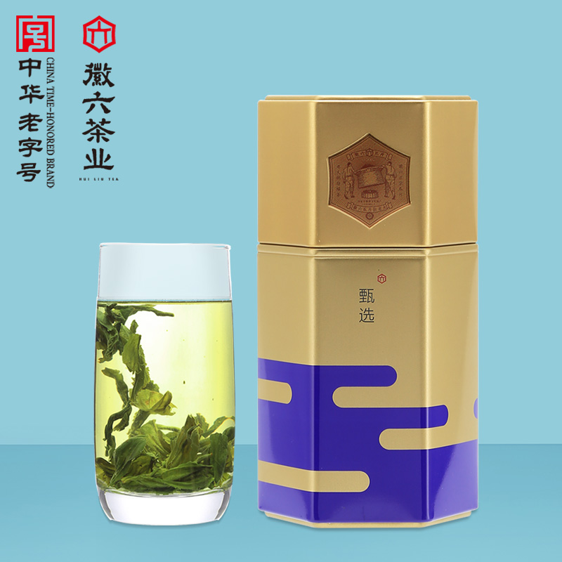 【2024新茶上市】徽六雨前精品六安瓜片春茶绿茶茶叶50g甄选罐装 - 图0